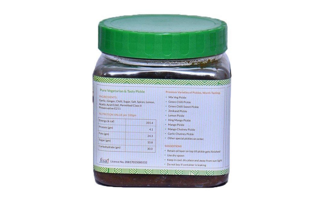 Mom Made Pickles Garlic Chutney    Plastic Jar  500 grams